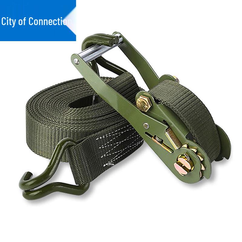 Heavy-Duty Cargo Lashing Strap