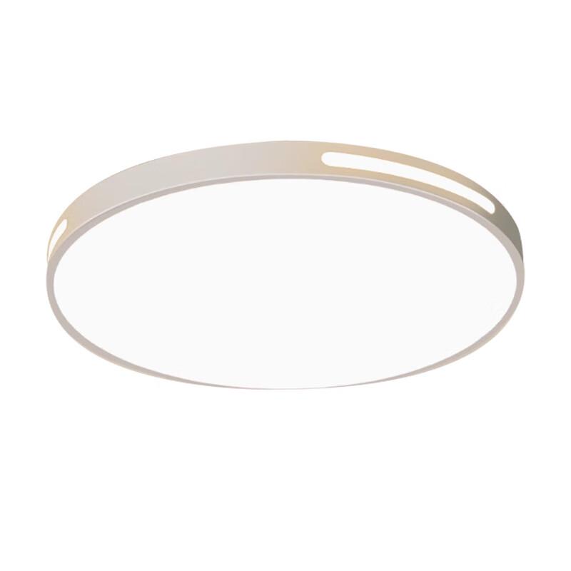 NuFeng Smart LED Ceiling Light