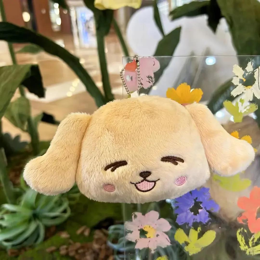 

Плюшевая игрушка Skip and Loafer, брелок для ключей, кавайная собака, аниме, плюшевая подушка, мягкая спальная кукла, декор для комнаты, подарки на день рождения для детей