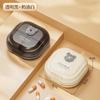 Medicine box portable, medicine packing box seven days a week, three meals a day, sealed mini, small medicine box for the elderly