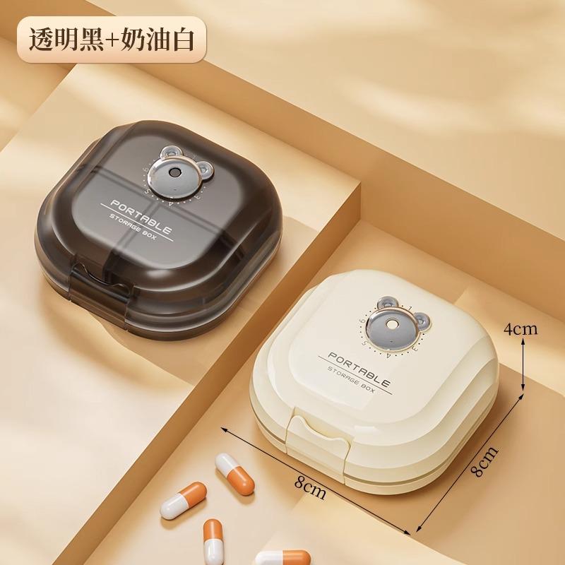 Medicine box portable, medicine packing box seven days a week, three meals a day, sealed mini, small medicine box for the elderly