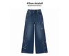 Girls' Star Appliqué Wide-Leg Denim Pants - Autumn 2026 Collection, Versatile Straight-Leg for Medium and Large Children