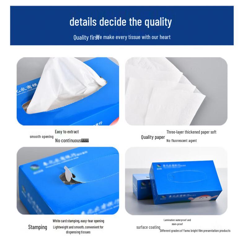 Индивидуальная рекламная коробка салфеток