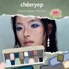 Cheeryep Eyeshadow Palette, Qianyan, 16-Color Palette, Matte, Shimmer, Satin, Metallic Texture, Multi-Color Tones, Suitable For Party, Long-Lasting