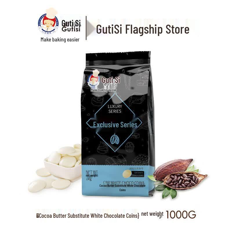 GUTIS Beurre de Cacao Substitut Chocolat de Cuisson
