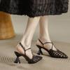 French Woven Bag Head Sandals Women's Summer 2025 New Pointed Cross Belt Hollow Fashion Versatile High Heels