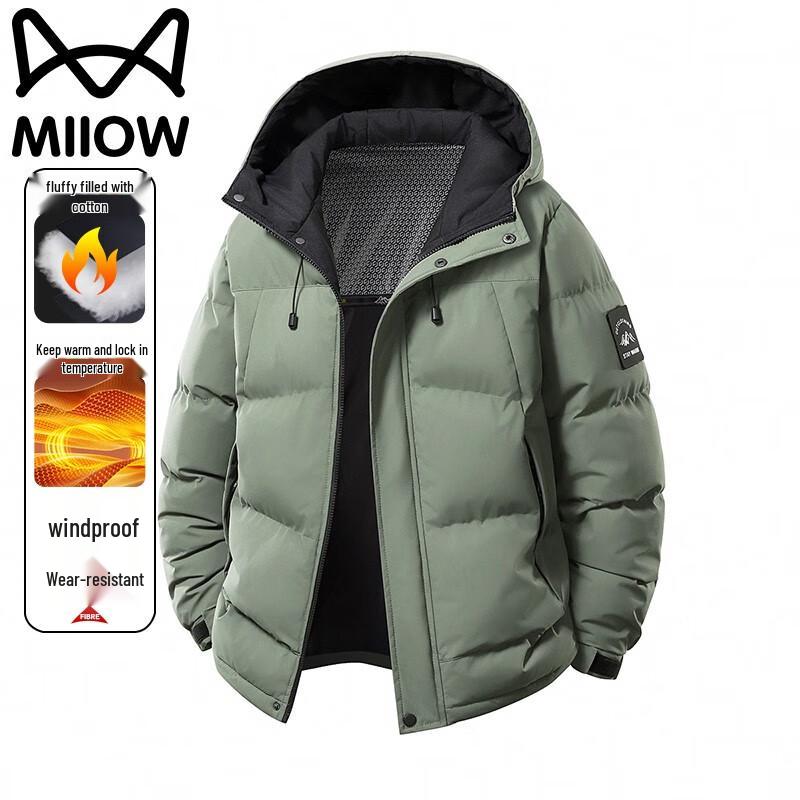 Mao Ren Men's Graphene Thermal Hooded Padded Jacket