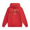 Li Ning Sports Trend Series Hooded Letter Pattern Embroidered Sweatshirt Men sweatshirt AWDW111-2