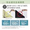 Parasol UVO CALM Folding Sun and Rain UV102CLM03F56 Rib 55cm 2026Ultimate 3-Section Umbrella, Umbrella, Pink, Length