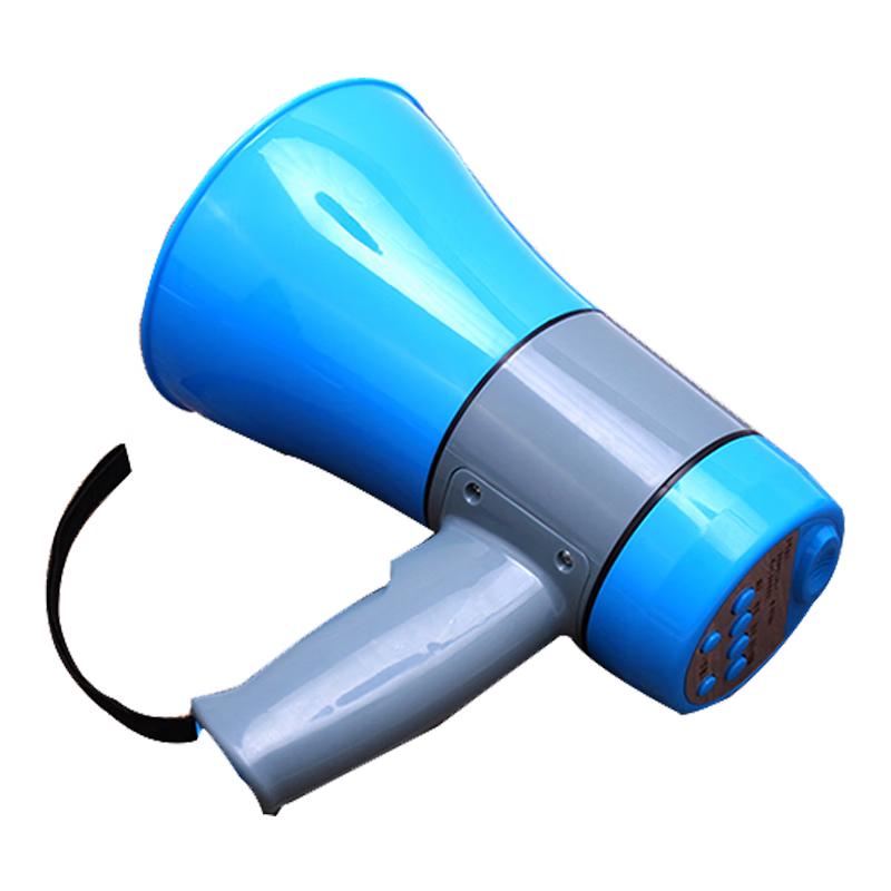 

Shuanghe Handheld Megaphone SH-913