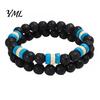 Simple Men Wrist Decor Natural Obsidian Stone Bracelet for Men, 8mm Rock Beaded Casual Daily Wear Jewelry Stretch Bracelet, Stackable Elastic