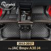 Lutehil Car Floor Mats For JAC Bmpv A30 J4 2013 2014 2015 2016 2017 Auto Foot Pads Automobile Carpet Cover Interior Accessories