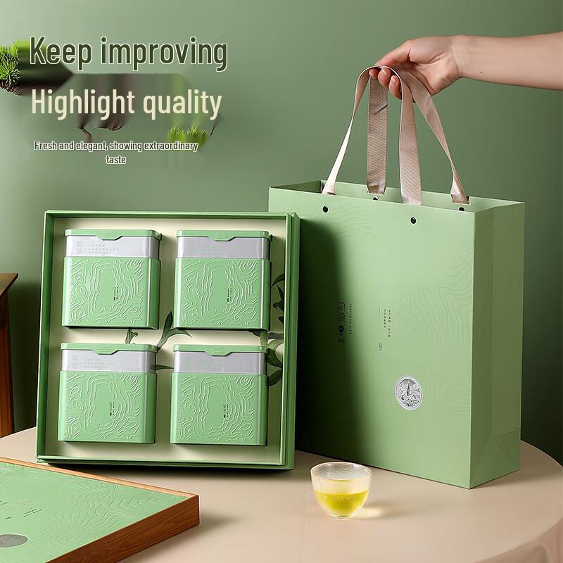 Xinxutang Premium Huangshan Maofeng Green Tea Gift Box