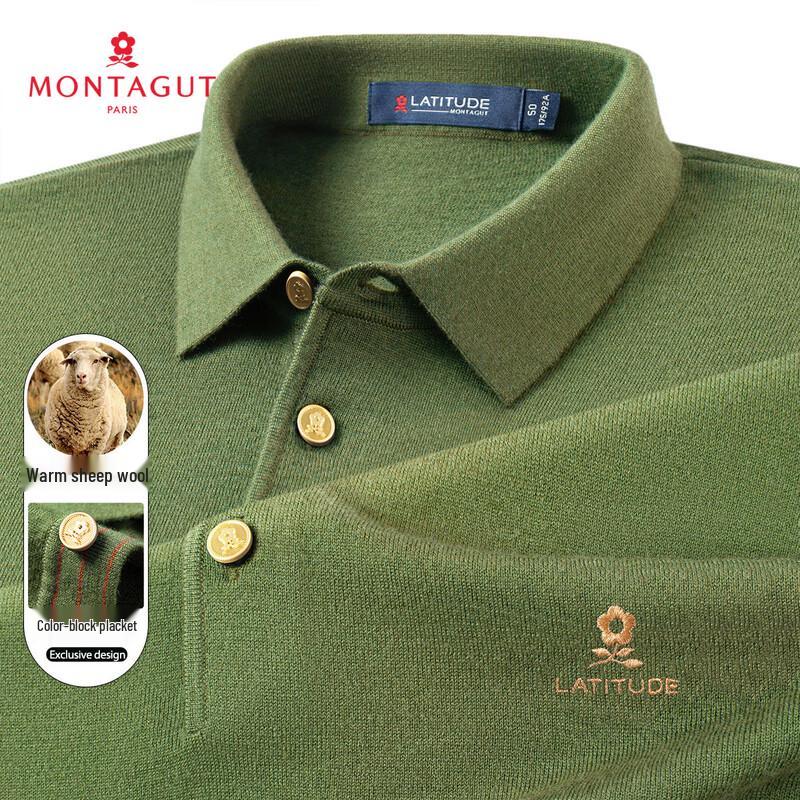 MONTAGUT Men's 32% Merino Wool Polo Sweater