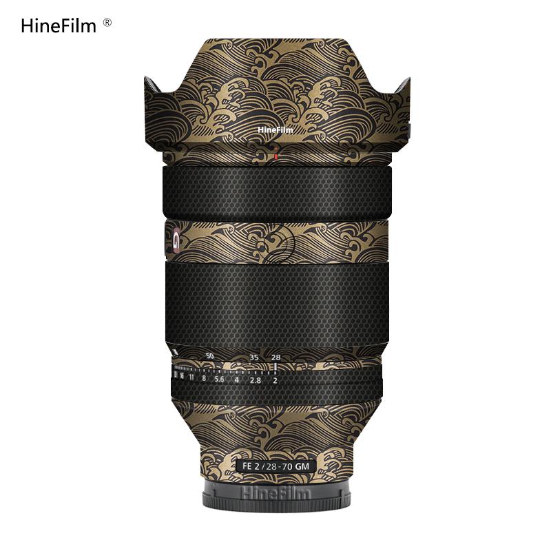 Hinefilm Skin for Sony 2870F2 Lens Skin for Sony 28-70mm F2 GM Lens Sticker FE28-70 f2G Lens Skin 28 70 f2 Wrap Cover 2870GM