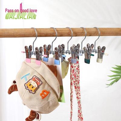 12cm Children's Stainless Steel Non-Slip Mini Pant Clips for Windproof Clothes Drying Rack