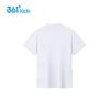 361° Kids' Quick Dry Breathable Summer Sport Polo Shirt