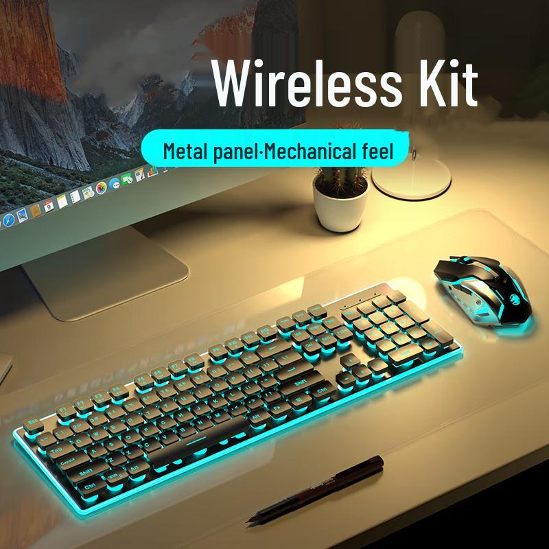 

Hudianjinggong Mechanical Feel Gaming and Office Wireless Keyboard Mouse Combo