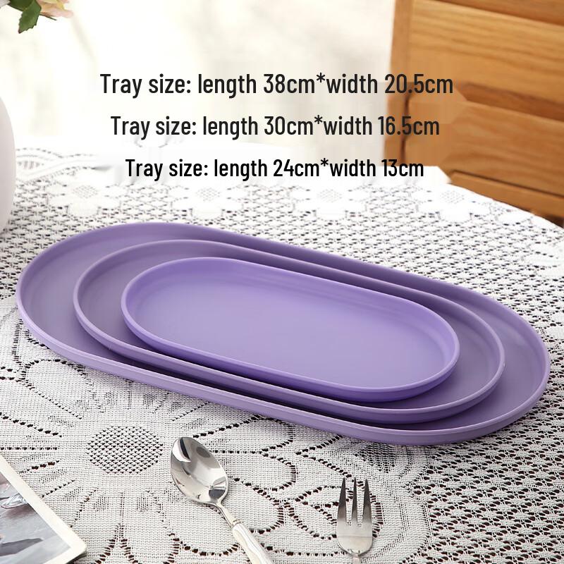 Yicang Japanese Style Oval Plastic Serving Tray Set