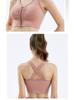 Women's Push-Up Shockproof Front Zip Sports Bra - Beautiful Back Support for Running, Fitness, Yoga