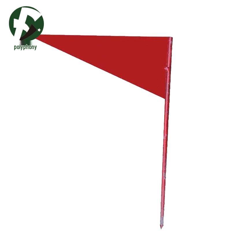 Digital Target Marker Board & Accessories