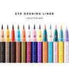UZU BY FLOWFUSHI - Eye Opening Liner Liquid Eyeliner
