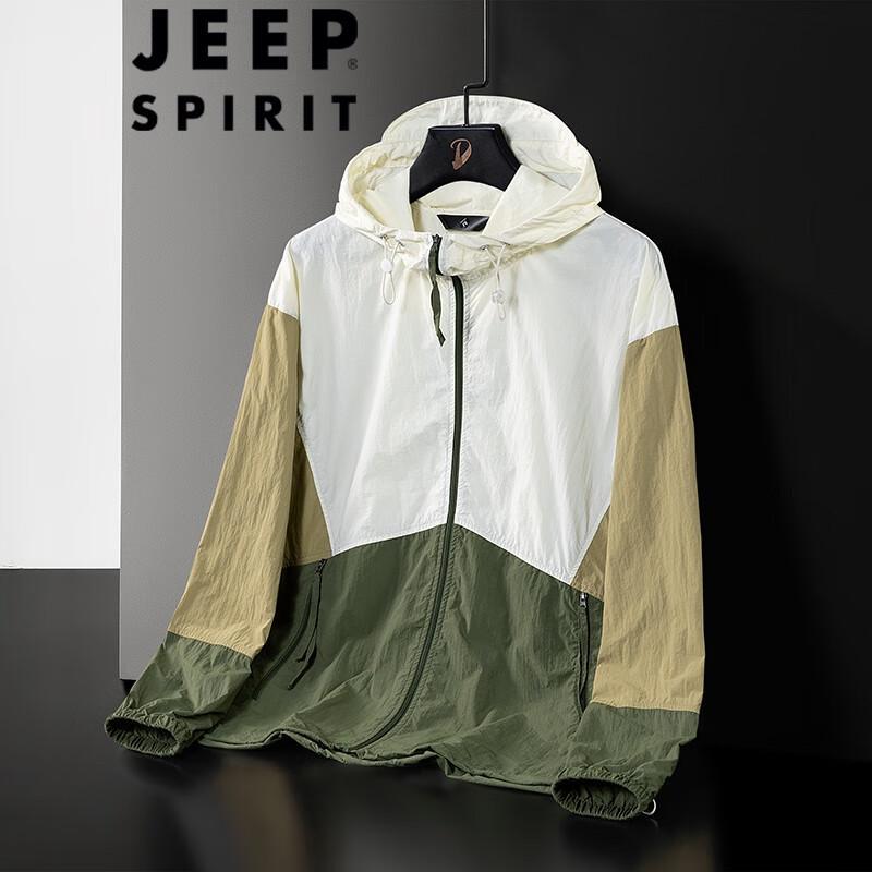 JEEP SPIRIT Unisex Ice Silk Sun Protection Jacket