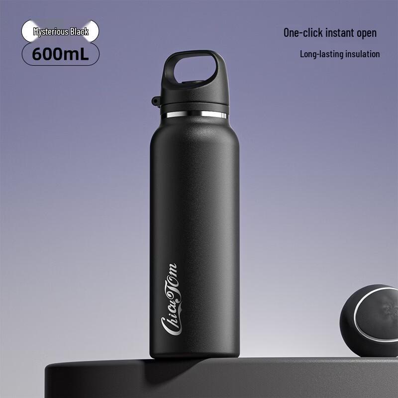 Changqi Large Capacity 316 Stainless Steel Thermos Cup