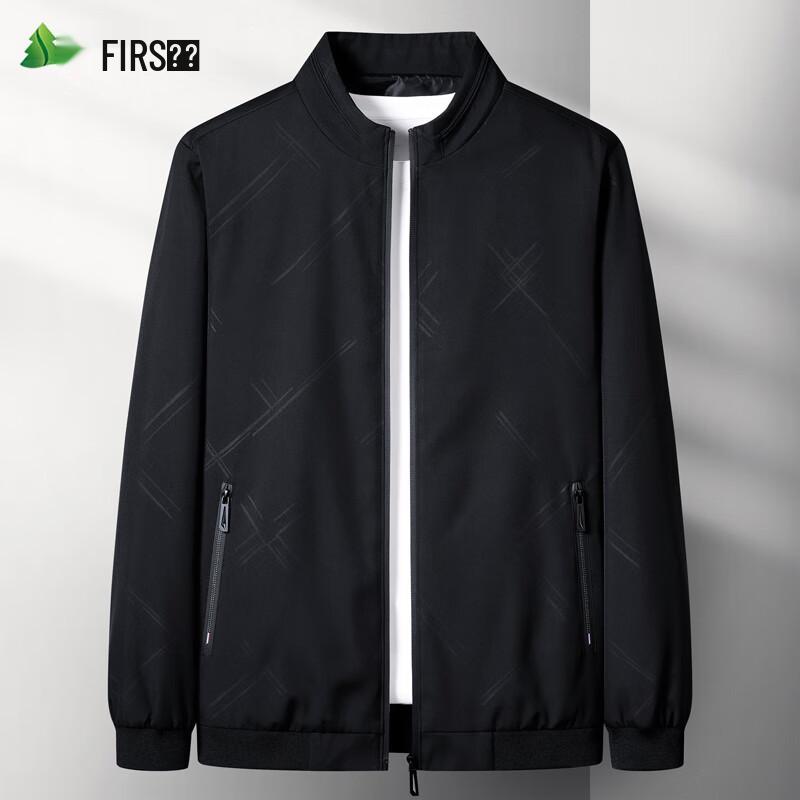 

FIRS Men s Stand Collar Loose Fit Business Casual Jacket 4XL