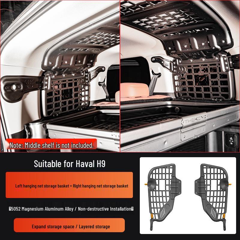 Haval H9 Gen 2 Trunk Mesh Flip-up Magnesium-Aluminum Storage Rack