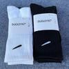 Suwanai Kester Black & White Mid-High Sports Socks - All Seasons