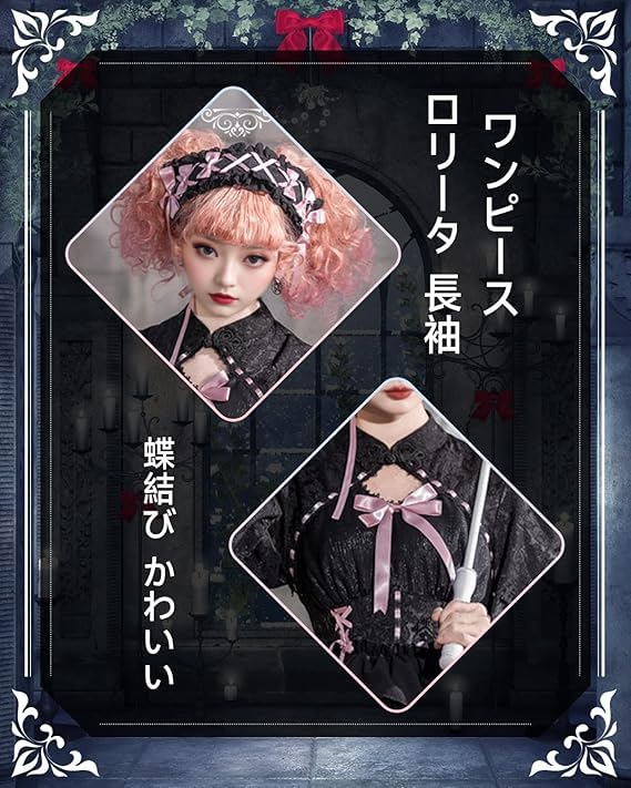 [JIURUN] One Piece Lolita Gothic Lolita Costume Lolita Cosplay Anime Large Size Mori Girl Sweet Lolita Gothic Dress Crossdressing Clothes Maid