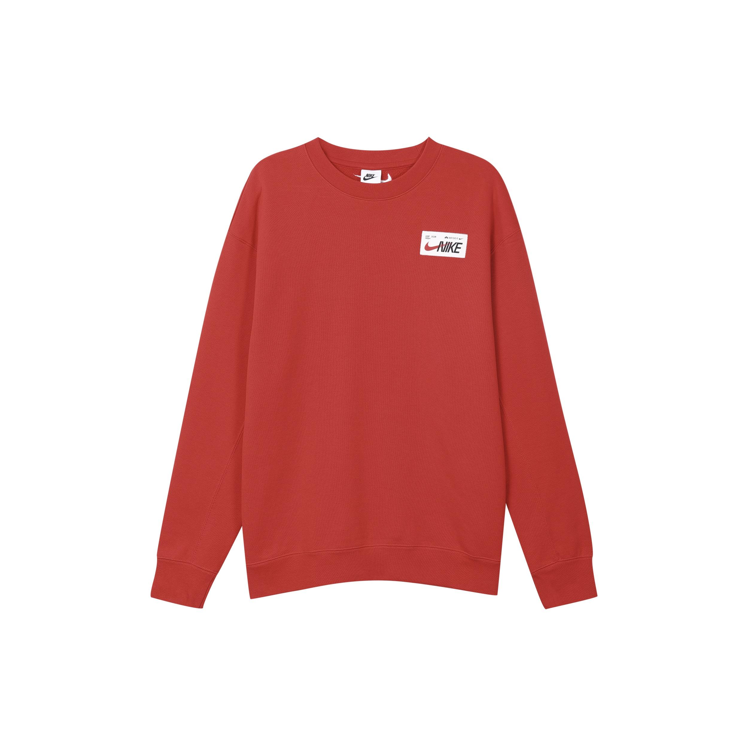 Nike Knit Sweatshirt Men s FD4059-657 XXL