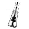 360° Rotate Kitchen Faucet Extender Splash Proof Washbasin Faucet Extender  Universal