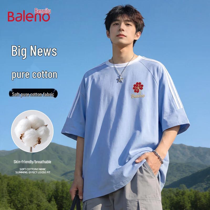 Baleno Men s Pure Cotton Striped T-Shirt L