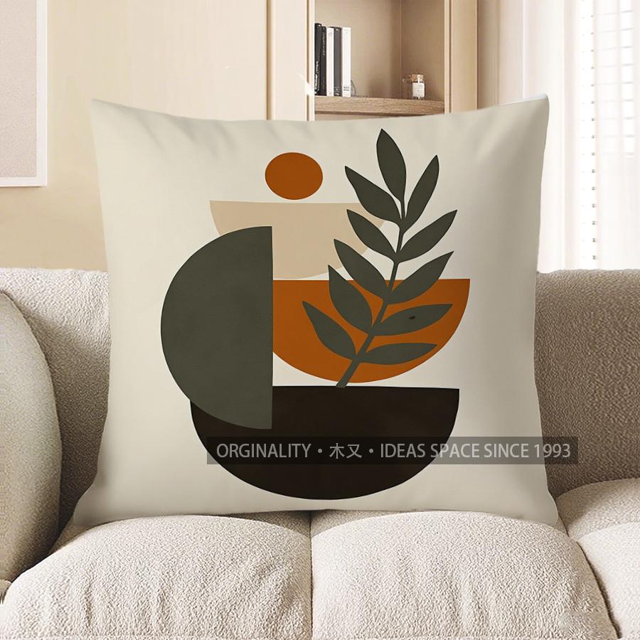 Home Decor Modern Geometric Pattern Decorative Pillow Cover Pattern Cushion Cover Suitable For Sofa Bedroom Car Pillow Cover