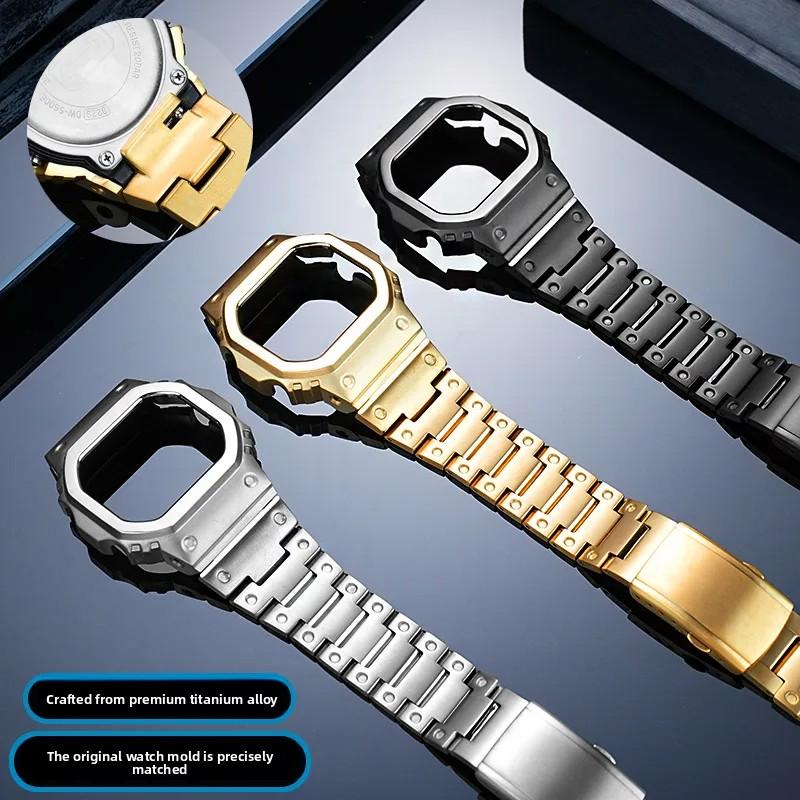 DW5600 Mod Kit Titanium case+strap For Casio G-SHOCK DW-5600 GW-B5600 GW-M5610 modification Lightweight Metal Bezel watch band