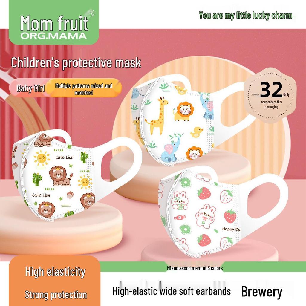 Individually Packed 3D Protective Masks for Kids Aged 0-6, Breathable & Disposable