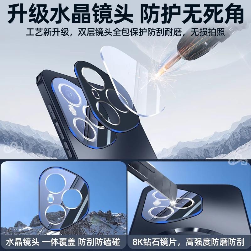 Applicable to the new magnetic suction, heat dissipation and anti-drop Honor 400 ultra-thin matte all-inclusive lens of the Honor 400pro phone case
