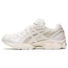 ASICS Gel Nimbus 9 (Unisex) White Casual Shoes 1201A733 100