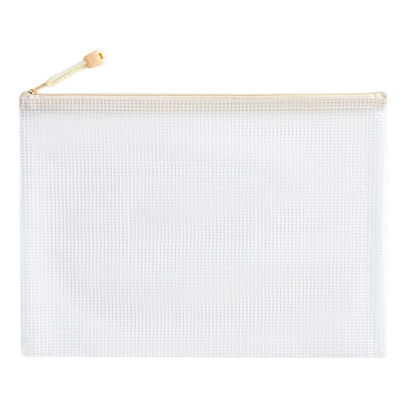 Transparent A4 Zipper Bag - Large Capacity, Waterproof Document Storage for Students