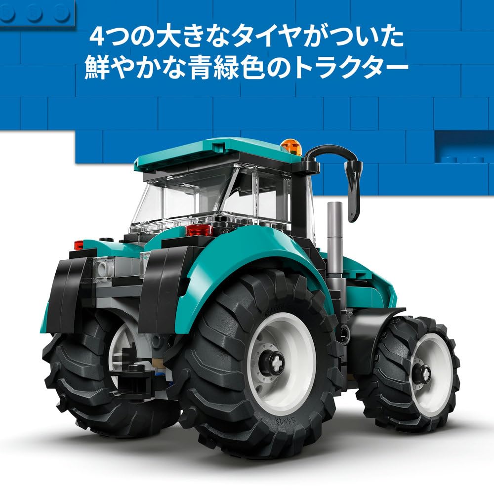 LEGO City Tractor Toy - Birthday Present, Building Blocks, Educational Toy for Boys and Girls, Ages 6, 7, 8, 9, Vehicle, Car, Miniature Car, Decorativ