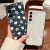 Flower Floral Pattern Phone Case For Samsung Galaxy S26 S25 S24 S23 Ultra S22 S26 Plus S24 S21 FE S25 Edge Clear TPU Soft Cover