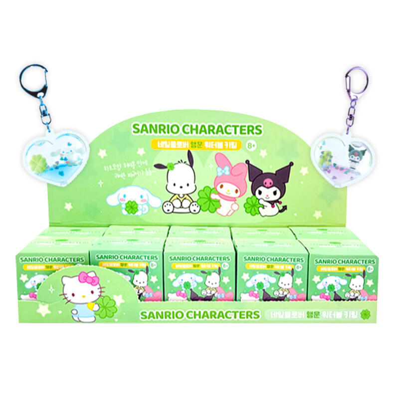 Four-leaf clover lucky water ball keychain (26033039)