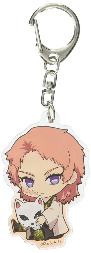 Demon Kimetsu no Yaiba Sabito Gyugyutto Acrylic Keychain Slayer