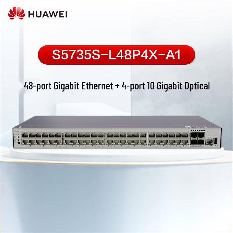 Huawei Enterprise & SMB Ethernet Switches