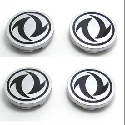 Jante, roți și accesorii auto – Jante și accesorii