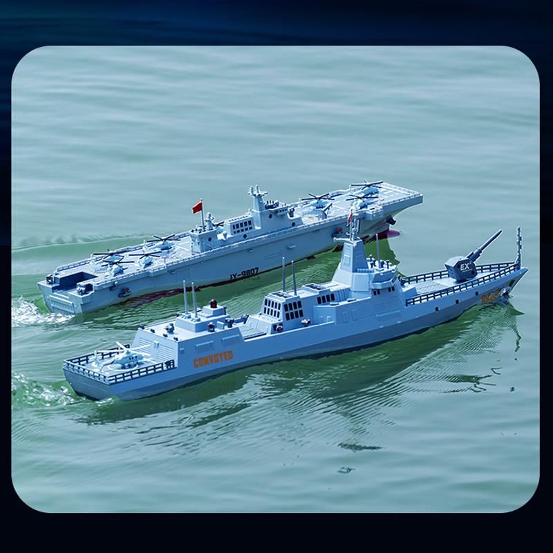 Dual Motor Drift Simulation Destroyer Model High Speed RC Remote Control Boat Summer Hot Toys