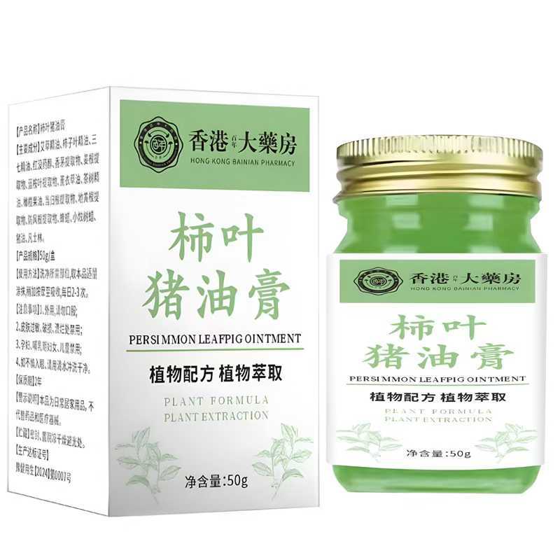 Гонконгская аптека Листья хурмы Сало 50 г 50g