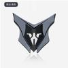 Huodi electric motorcycle metal logo changed to decorative label heat-resistant shield stainless steel new badge windshield
